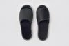 P-Andy Velour, offen, schwarz, 28,2 cm | Hotelhausschuhe