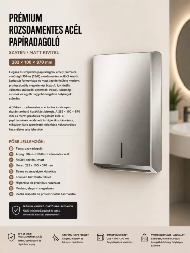 Premium-Papierspender aus Edelstahl – satiniert/matt