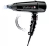 Valera Swiss Light 5400 Fold Away Ionic TF 2000 W - Der faltbare ultraleichte Haartrockner mit Ionen-Generator